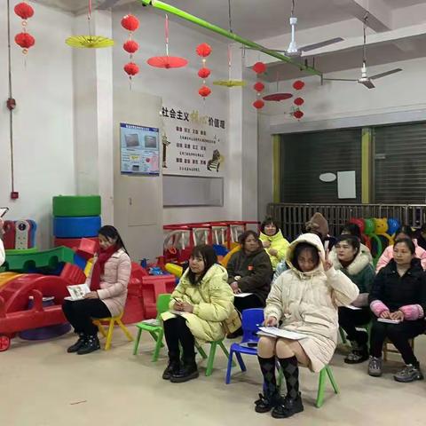 北大博苑幼儿园2022年春季"迎新年，乐淘淘"开学仪式已启动，与您携手共创孩子美好未来！❤️❤️❤️❤️