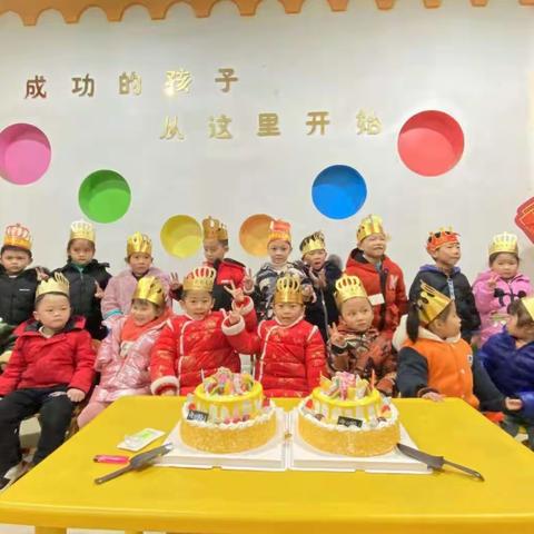 分享2022年北大博苑幼儿园"识字大比拼，多彩生日会"活动纪实，精彩无限！👍👍👍