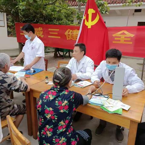 我为群众办实事——乐安县增田镇卫生院在增田镇敬老院进行义诊巡诊活动