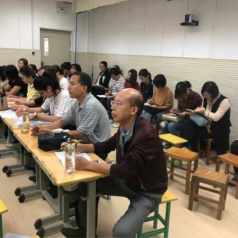 研韵飘香香如故，拾阶而上促成长—第二实验小学英语教研活动