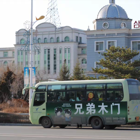 那年，公司将我从非洲安哥拉调到了朝鲜（3、初到吉林延边珲春）