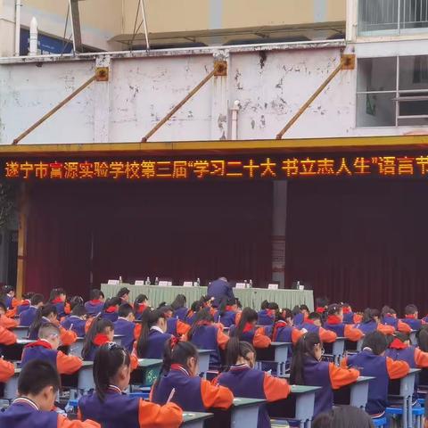 永乐居土(遂宁骆华林)的美篇