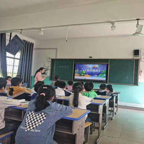 龙溪镇中心小学语文教学真情研讨活动