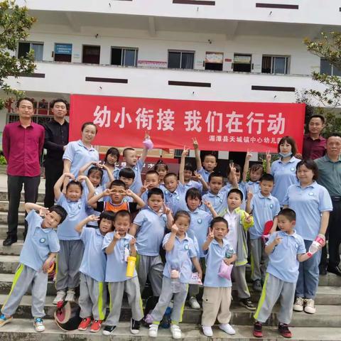 六月，再见！七月——你好！