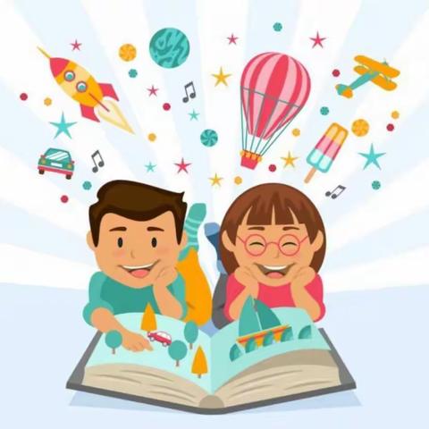 一言一语读世界——舟渔学校十二月好书推荐