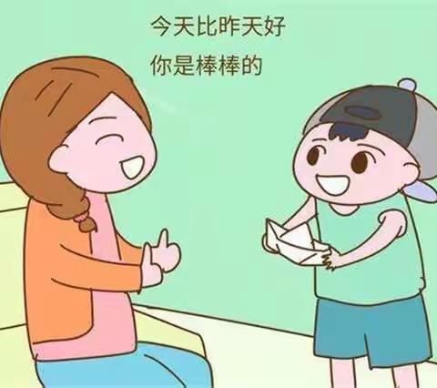 舟渔学校四年级段“不输在家庭教育”平台直播课堂——远离“暴力沟通”  做孩子的暖阳