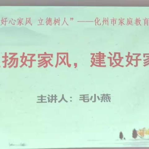 清的美篇