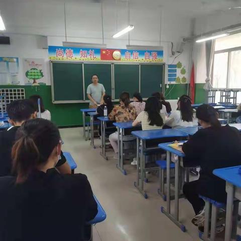丹枫迎秋到，教研照前行——濮阳县第六小学二年级数学组教研纪实