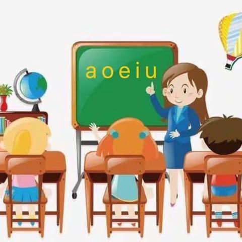 忆贝幼儿园2021学年下学期延时托管大班“幼小衔接”期末教学反馈