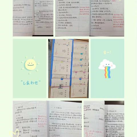 立足常规抓教学 深入检查促提升——姚孟中心学校教育教学常规检查
