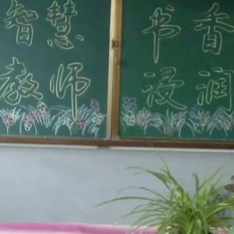 我阅读，我快乐!