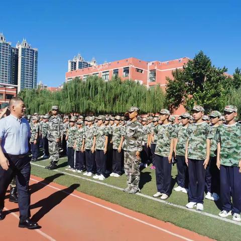 奋进新学期，筑梦新征程