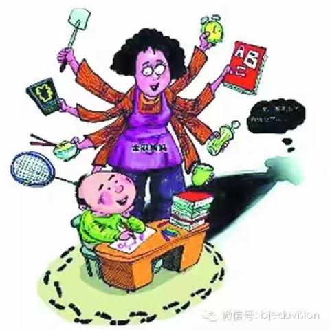 育苗幼儿园——不输家庭教育第38卷《保姆式的教育，孩子并不领情》