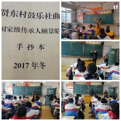 【精准发力促成长•高新教育新优质学校成长计划】打造品牌社团，传承非遗文化。高新二十一初级中学社团活动纪实