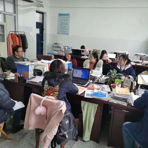 百炼成钢，勇往直前——高三地理组集体教研活动纪实