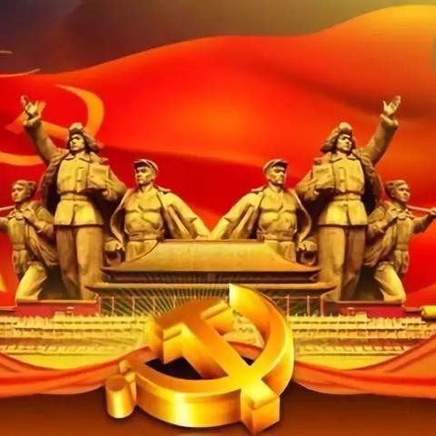 阅读红色经典，传承革命精神——灵武市三小四（4）班阅读红色故事活动纪实