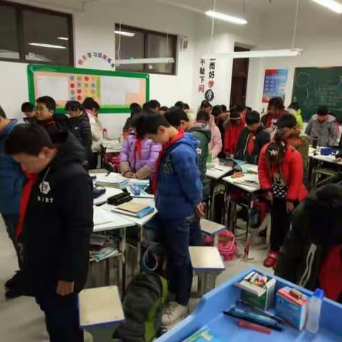 公祭日——不忘国耻，振兴中华