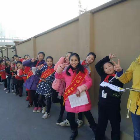 "促内涵发展，每周一校" ——新郑市红河谷外国语小学