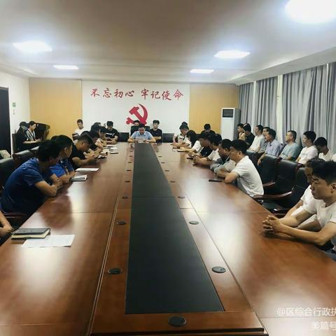 区综合行政执法局局开展入户帮扶活动
