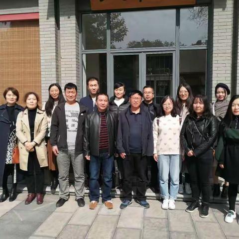 新城区高中化学教学研讨活动