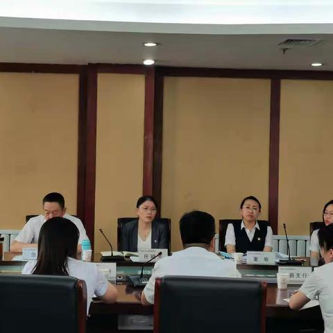 包头分行组织召开退役军人优待证发放督导工作推动会