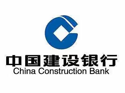 建行扬州分行携手住房公积金中心共庆建制30周年