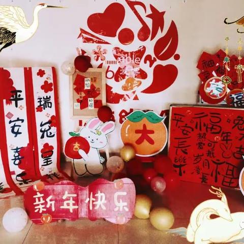 ❤️吉祥庙会到🎊 欢乐任我行🎁“庙”不可言“会”味无穷💖㊗️各位元宵节快乐🏮