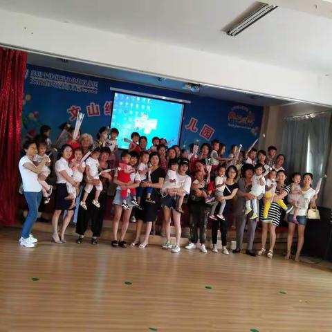 托二班母亲节快乐