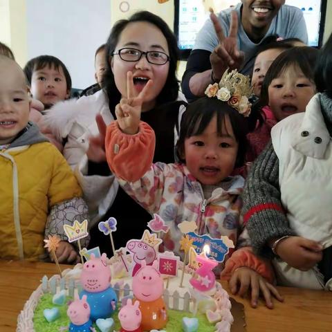 托二班熙熙宝贝生日快乐