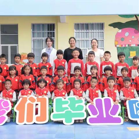 毕业如歌，以爱相伴