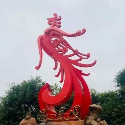 行走中国荔乡，鉴赏园林美景    ——2023春季研学旅行花絮