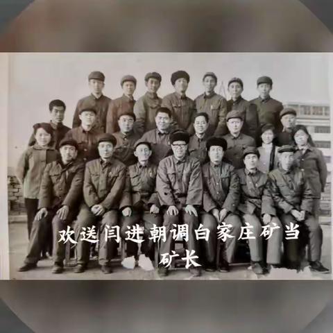 唱戏