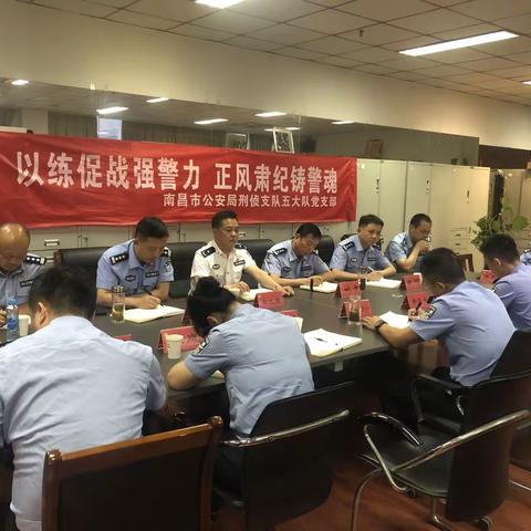 推动秋季宣传攻势，全力压降电诈发案