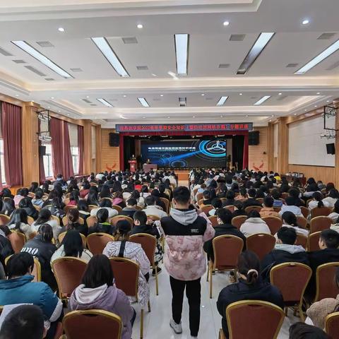 反诈进高校，开学第一讲－－－电侦支队深入各大高校开展反诈知识宣讲