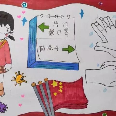 【石碁.健达】疫情当前，幼师们的一天......