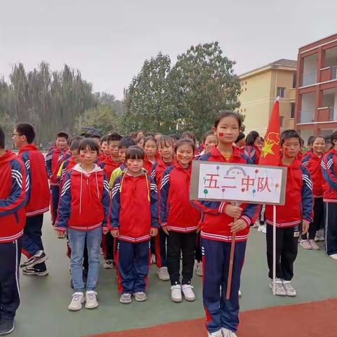 堰里铺小学成功举行秋季运动会！