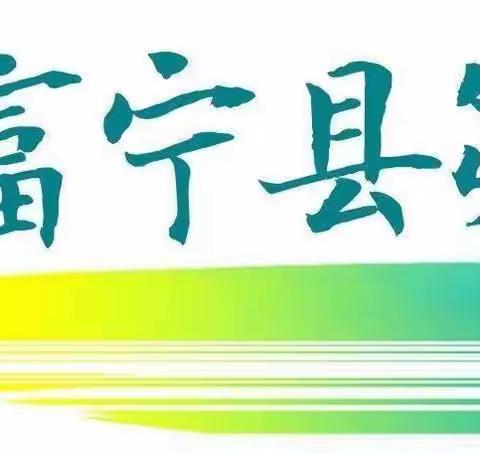 双减锤掷地有声  良习乐考助成长