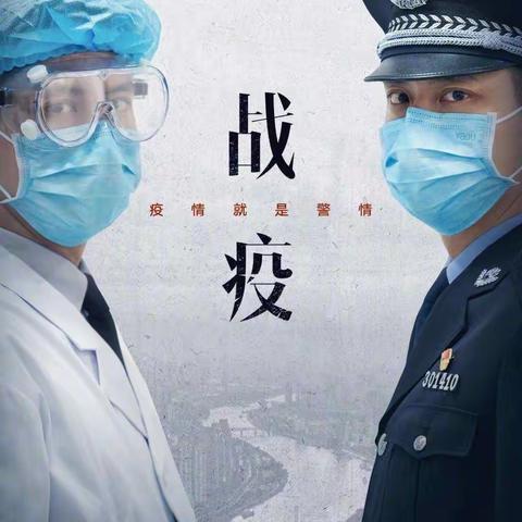 只为守护孩子们的健康