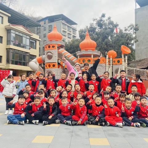 “幼”见美好 大二班开学第一周活动剪影