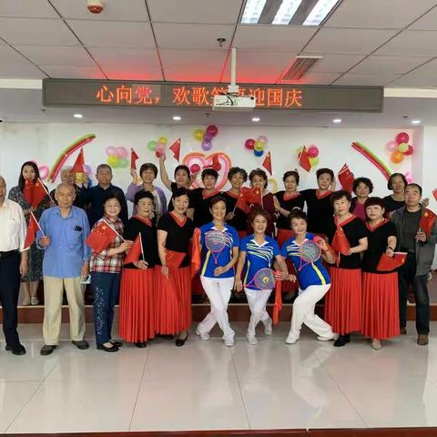 【官扎营】【办实事•开新局】官扎营新区党委开展“心向党-欢歌笑语迎国庆”文艺活动