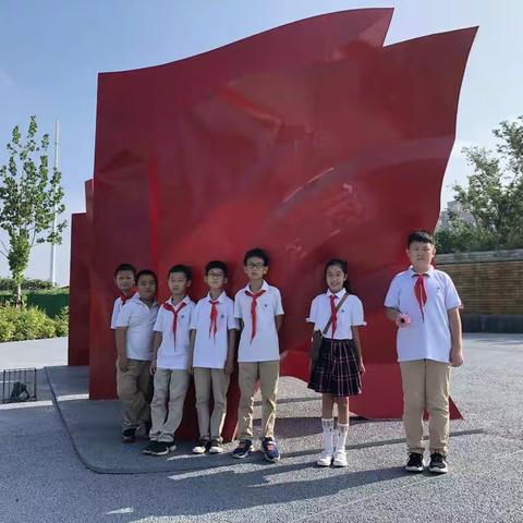 童心向党，重温红色记忆———健康路小学四（4）班假日雏鹰小队活动纪实
