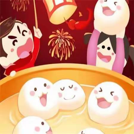 红红火火过大年 龙狮欢腾闹元宵