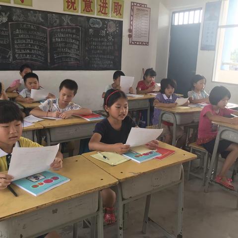 孟口小学四年级“五净一规范 小手拉大手”主题教育家访活动