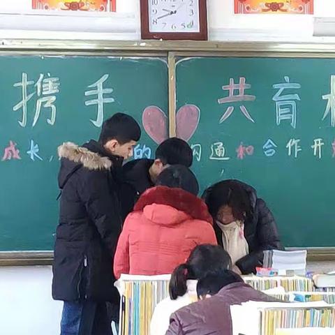 学生的成长是你我共同的心愿！                           ——高一年级家长会暨期中考试表彰大会