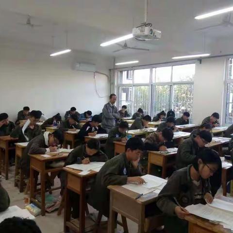 高中第一考，你准备好了吗？