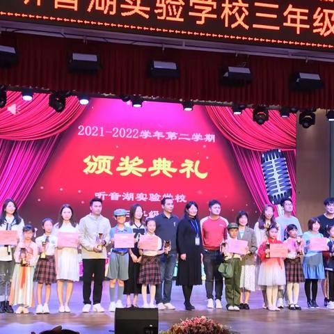 2022.3.31为308班悦创大舞台圆满成功为孩子们点赞，为老师们点赞🎉🎉🎉