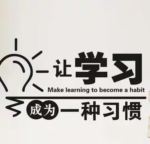 挖掘本地社会资源                             拓宽思政教育渠道