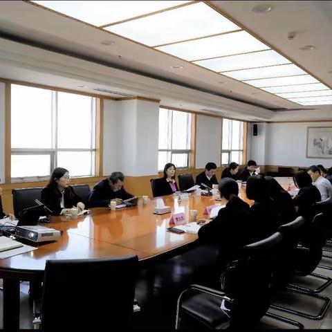 东营分行召开2022年运行管理工作暨上半年案件防范分析会