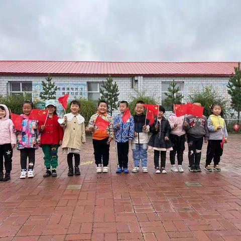 克山县西城中心幼儿园“小小中国心，浓浓爱国情”