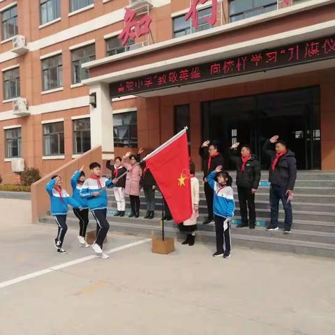 青驼镇初级中学举行“向英雄致敬，向榜样学习”主题升旗仪式